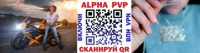 Купить Новокубанск СОЛЬ АМФ Каннабис Cocaine ГАШИШ