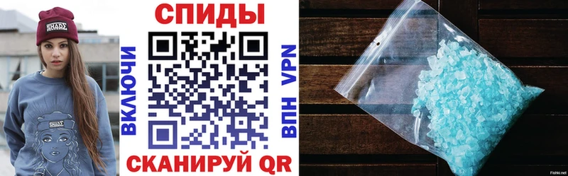 АМФ 98% Новокубанск