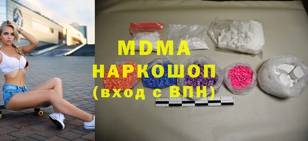 амф Няндома