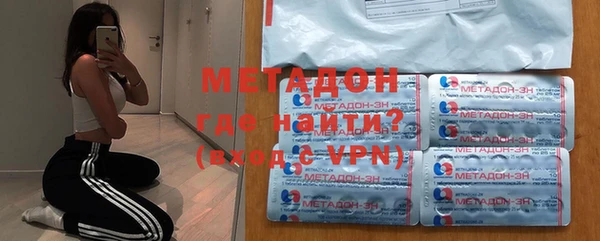 гидропоника Нязепетровск