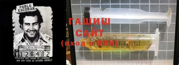 гидропоника Нязепетровск