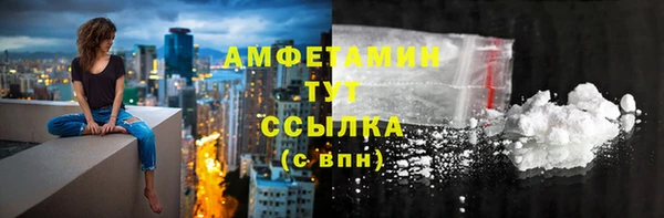 Альфа ПВП Нягань