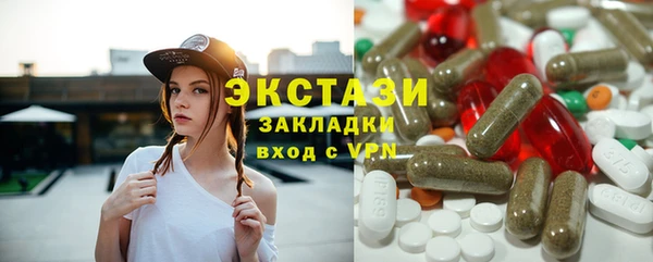 гидропоника Нязепетровск