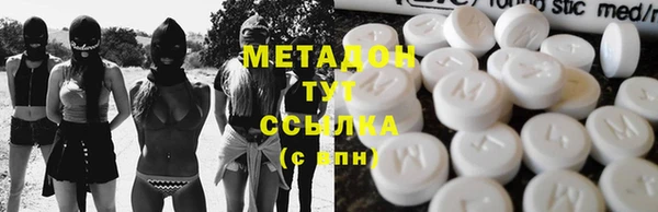 амф Няндома