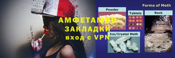 гидропоника Нязепетровск