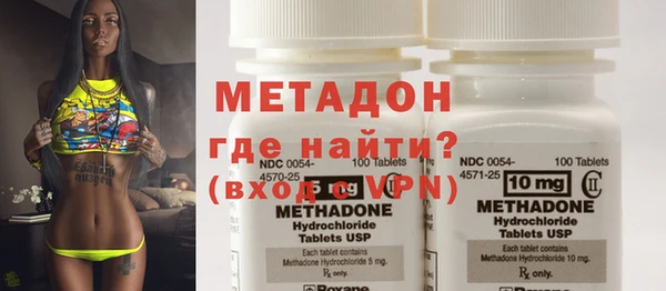Альфа ПВП Нягань