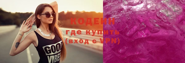 Альфа ПВП Нягань