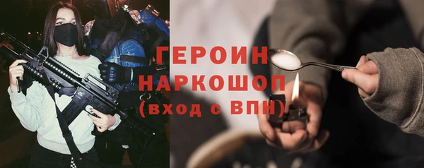 амф Няндома