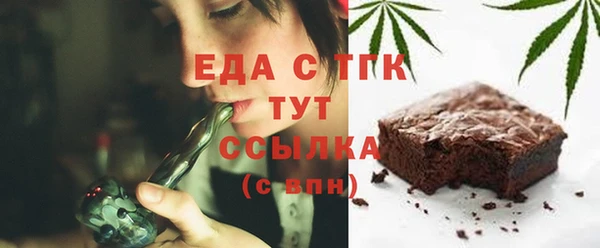 гидропоника Нязепетровск