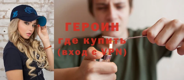 Альфа ПВП Нягань