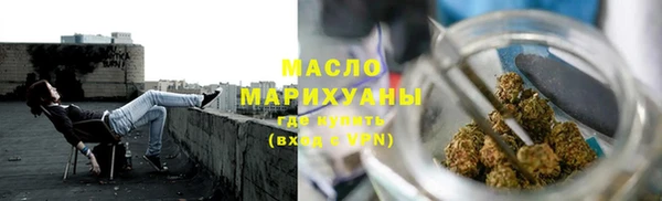 амф Няндома