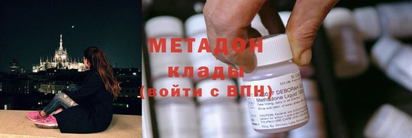 гидропоника Нязепетровск