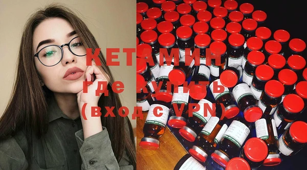 Альфа ПВП Нягань