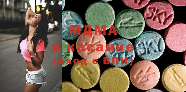 гидропоника Нязепетровск