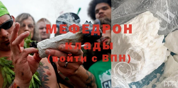 амф Няндома