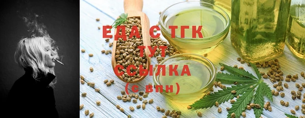 Альфа ПВП Нягань
