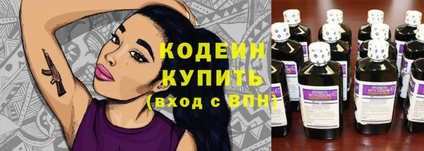 Альфа ПВП Нягань