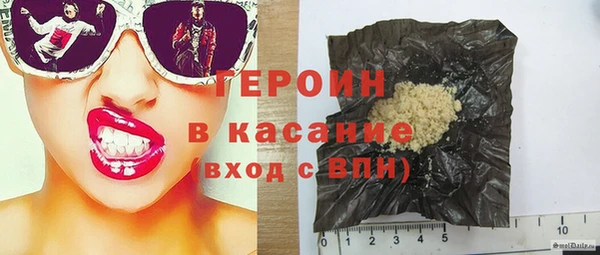 амф Няндома