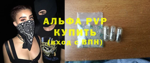 гидропоника Нязепетровск