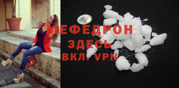Альфа ПВП Нягань