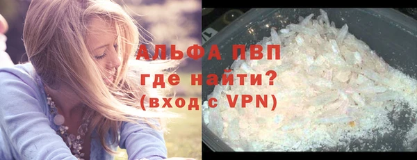 гидропоника Нязепетровск