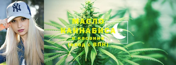 Альфа ПВП Нягань