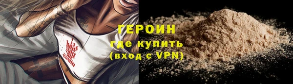 гидропоника Нязепетровск