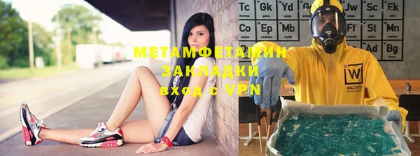 Альфа ПВП Нягань