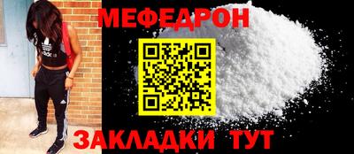 MDMA Кандалакша