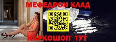 гашишное масло Кинель