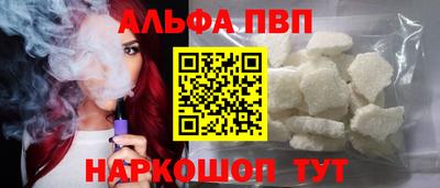 амфетамин Кингисепп