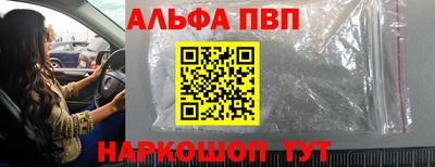 амфетамин Кингисепп