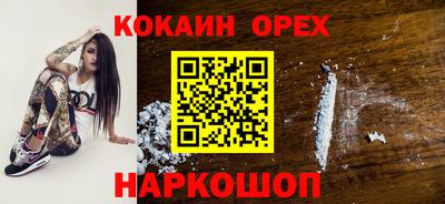 прущая мука Кимры