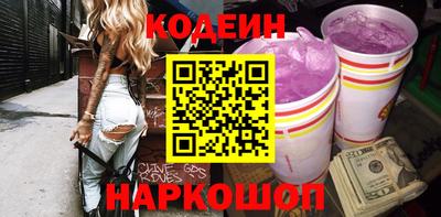 MDMA Кандалакша