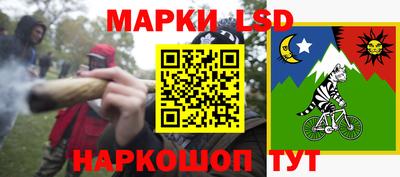 кокс Камышлов