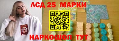 MDMA Кандалакша