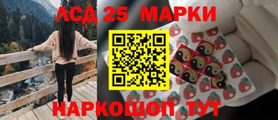 MDMA Кандалакша