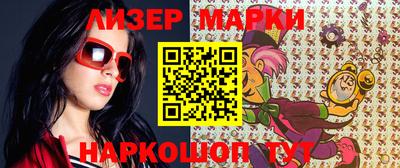 прущая мука Кимры