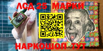 амфетамин Кингисепп