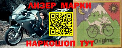 MDMA Кандалакша