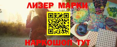 кокс Камышлов