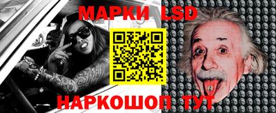 MDMA Кандалакша
