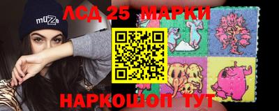гашишное масло Кинель