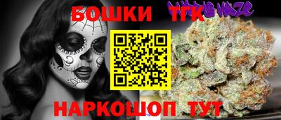 прущая мука Кимры
