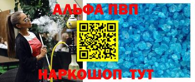 MDMA Кандалакша