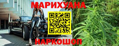 MDMA Кандалакша