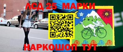 кокс Камышлов