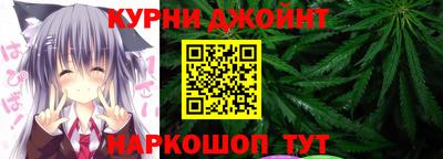 MDMA Кандалакша