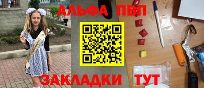 MDMA Кандалакша