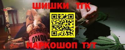кокс Камышлов